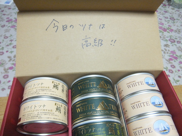 d0285546_15563733.jpg