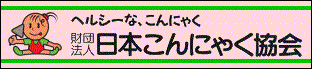 a0290852_10412949.gif