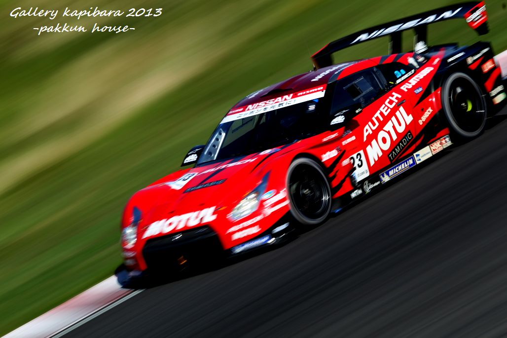 ２０１３ ＳＵＰＥＲ ＧＴ 公式テスト 鈴鹿　days2-4_a0148860_217408.jpg