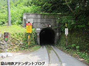 立山カルデラでのこと_a0243562_1501541.jpg