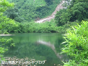 立山カルデラでのこと_a0243562_15122519.jpg