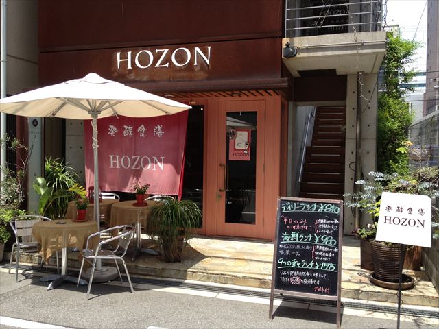 f0167281_15121134.jpg