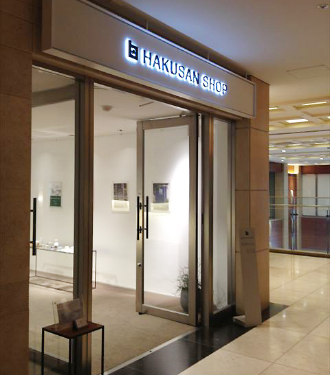 f0167281_15125557.jpg