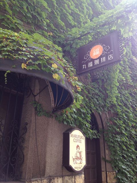 f0167281_15133326.jpg