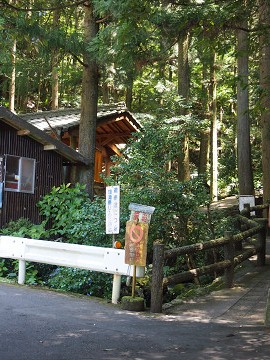 f0234487_17295945.jpg