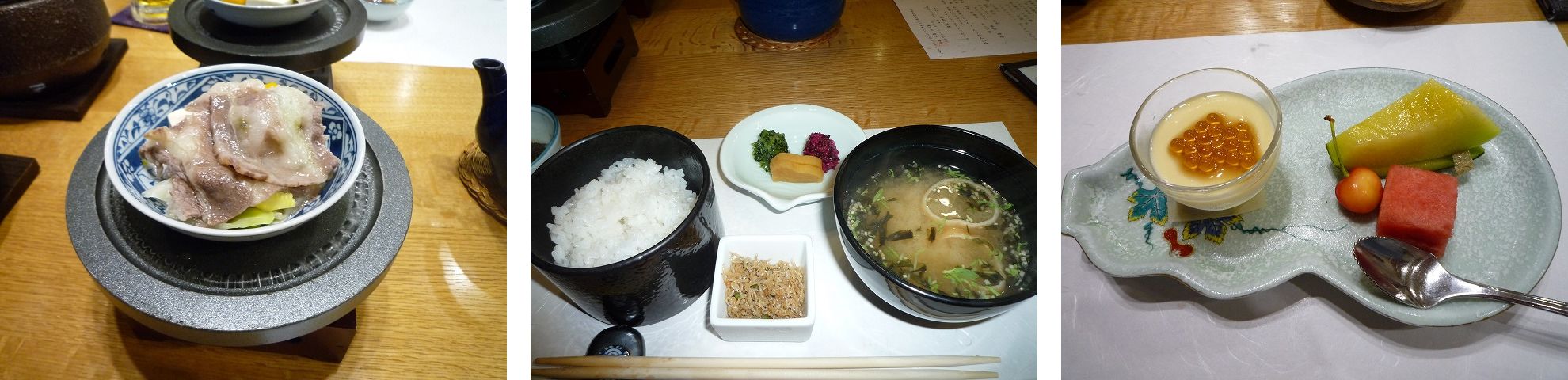 b0287088_16165763.jpg