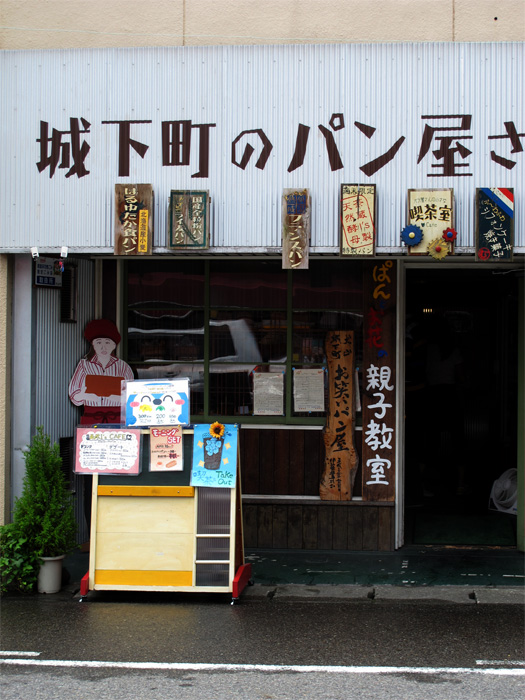 b0250494_22451572.jpg