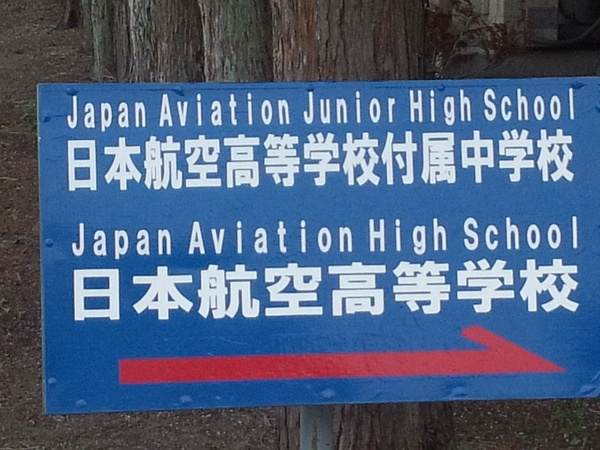 e0238098_05056.jpg