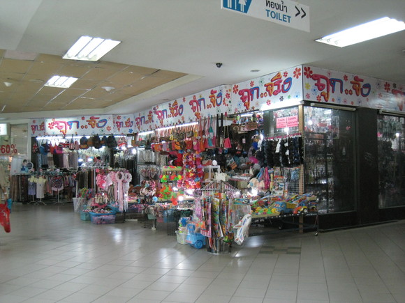 d0038301_1846418.jpg
