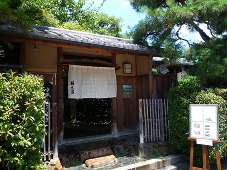 f0250403_1945672.jpg