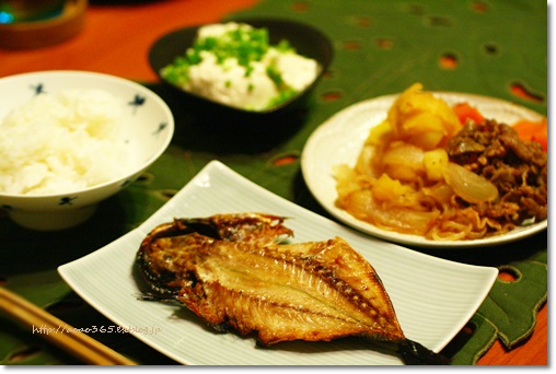 f0203406_8591962.jpg