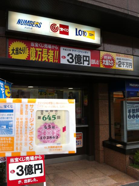 Hana主催！みんなで楽しむハワイ１０日間の旅!!（参加費無料）_a0037910_953275.jpg