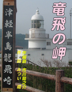 d0095910_6234064.jpg