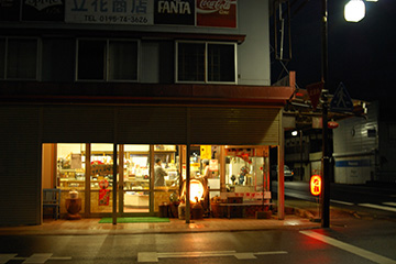 b0259218_2107.jpg