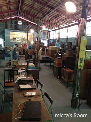b0245038_13464287.jpg