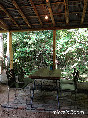 b0245038_13465415.jpg