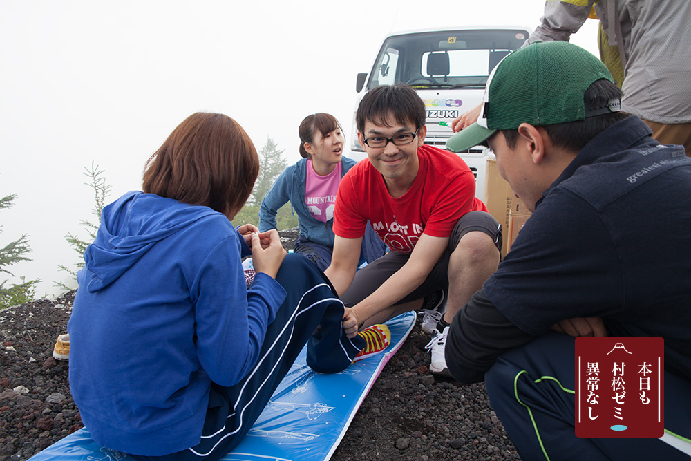 富士登山競争_e0207439_1823362.jpg