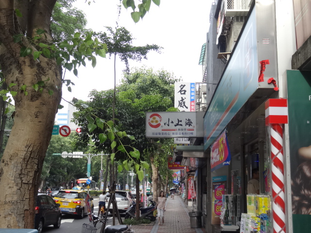 f0036857_20371592.jpg
