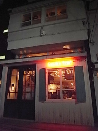 b0051666_15881.jpg