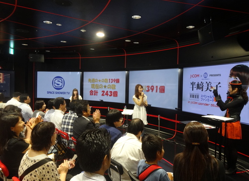 スカイツリージェイコムワンダースタジオありがとう!_e0261371_1483864.jpg