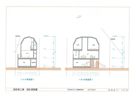 南側の目線が気になる、コンペ結果_f0212875_11444.jpg