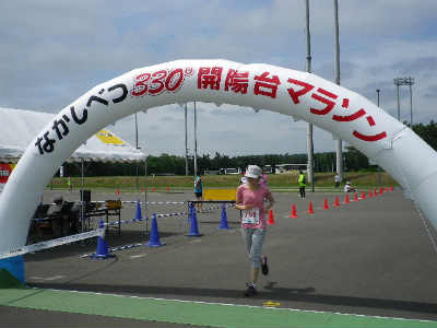 e0110281_2254669.jpg