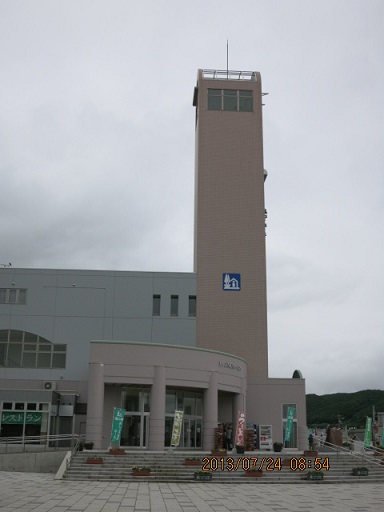 a0156782_2123040.jpg