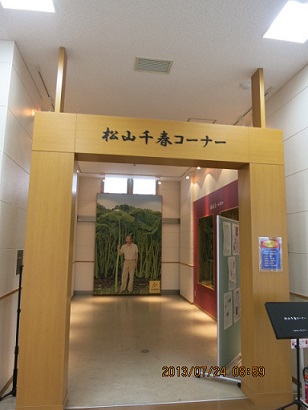 a0156782_216334.jpg