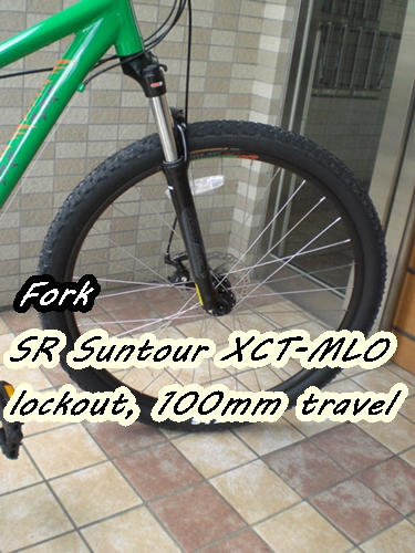 GT KARAKORAM(カラコラム) 4.0 : カルマックス タジマ -自転車屋 GT KARAKORAM(カラコラム) 4.0 : カルマックス タジマ -自転車屋