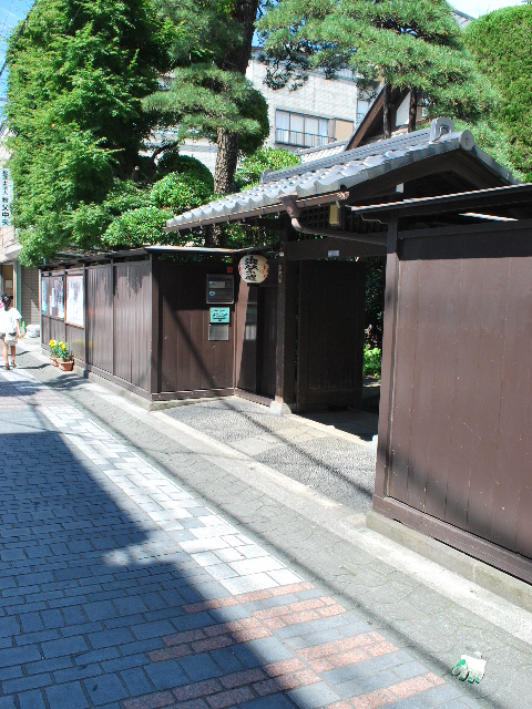 埼玉県秩父市の宮前家住宅(昭和モダン邸宅探訪)_f0142606_13275242.jpg