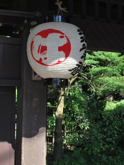埼玉県秩父市の宮前家住宅(昭和モダン邸宅探訪)_f0142606_13284067.jpg