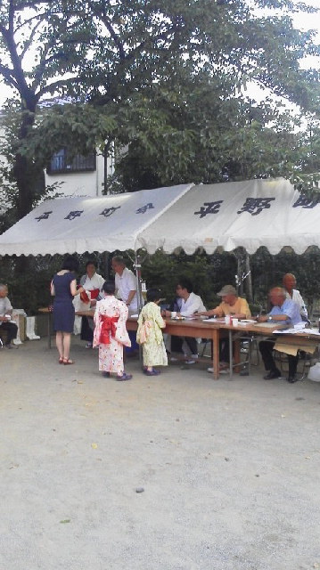 足立区平野町会盆踊り 足立区議会議員 渡辺 英章 ブログ 未来を担う子どもたちに 足立区平野町会盆踊り 足立区議会議員 渡辺 英章 ブログ 未来を担う子どもたちに
