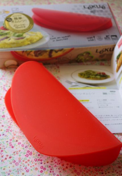 ルクエオムレットで!アボカドとプチトマトのチーズオムレツ_f0168317_14424872.jpg