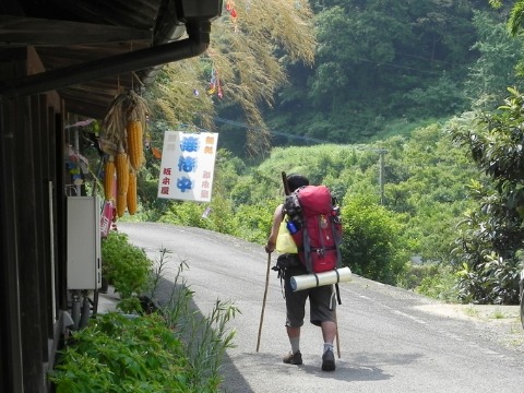 西林寺の秘仏と網掛け大師堂_f0213825_2015596.jpg