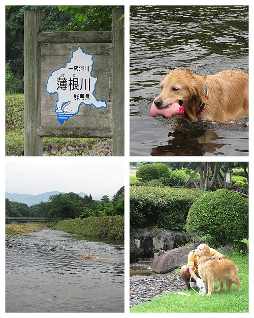 回り道していつものキャンプ(栃木～群馬～長野）その２_d0033336_15212261.jpg