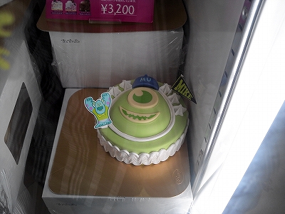 f0169347_1371370.jpg