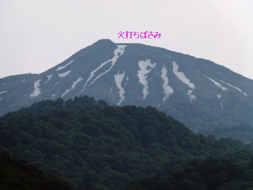 ２０１３年７月２１～２５日　燧ケ岳　尾瀬　日光白根山_c0179351_11245233.jpg