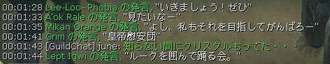 c0074259_13393050.jpg