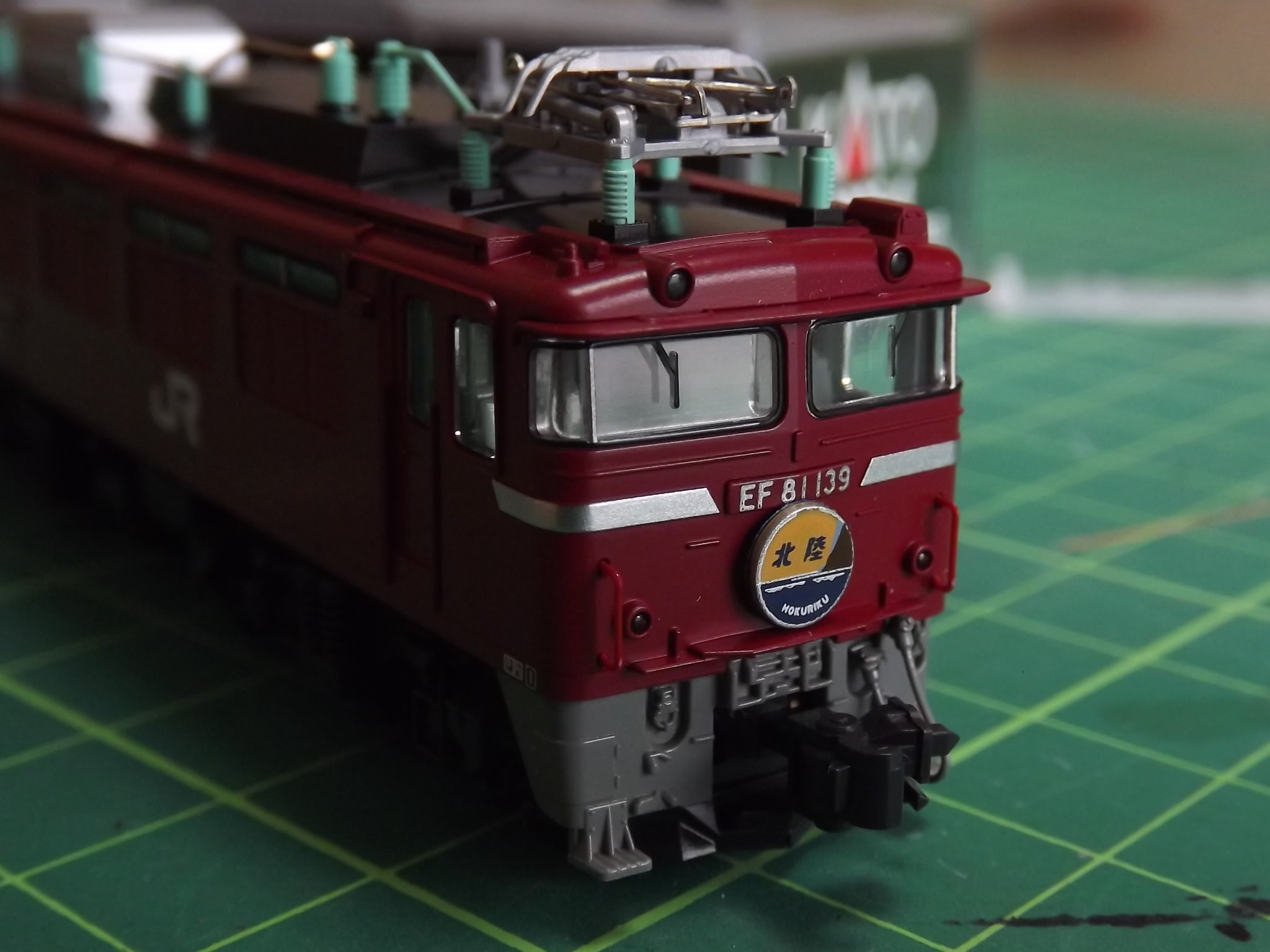 Ef81 139号機 日本海機関区