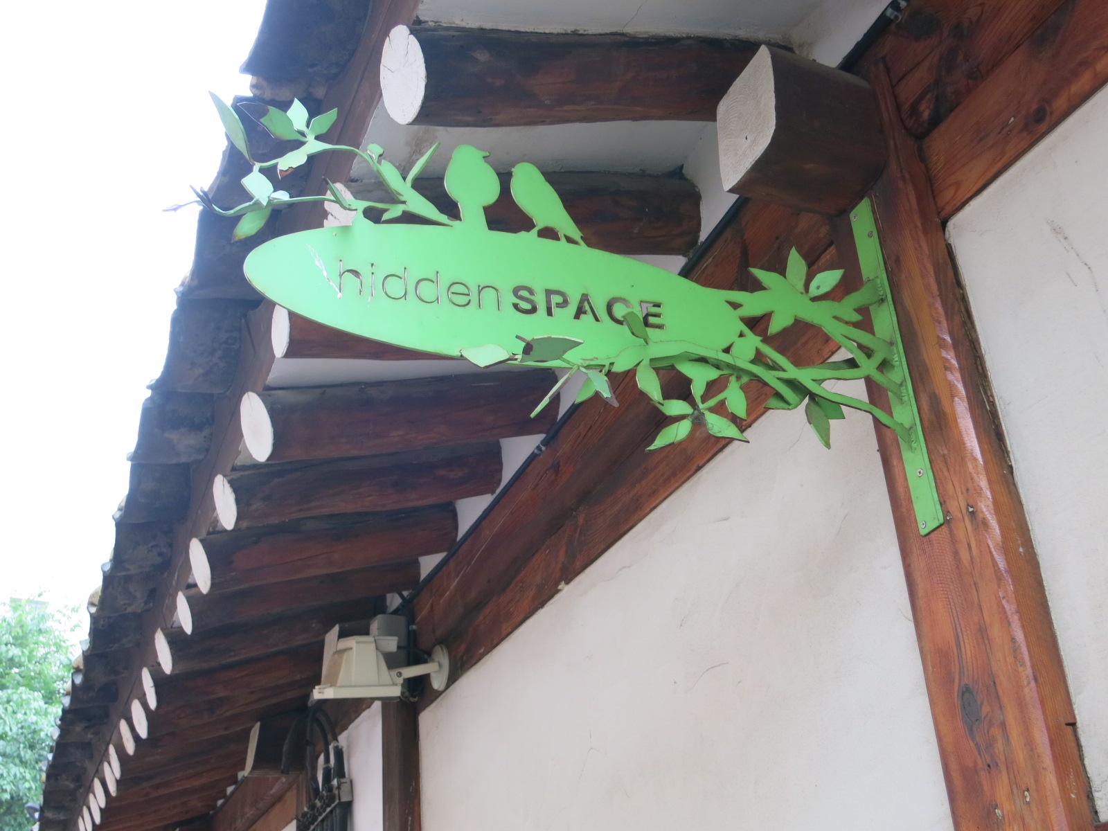 7月ソウル旅 ⑤ギャラリー・カフェ♥hidden SPACE_f0236260_1223388.jpg