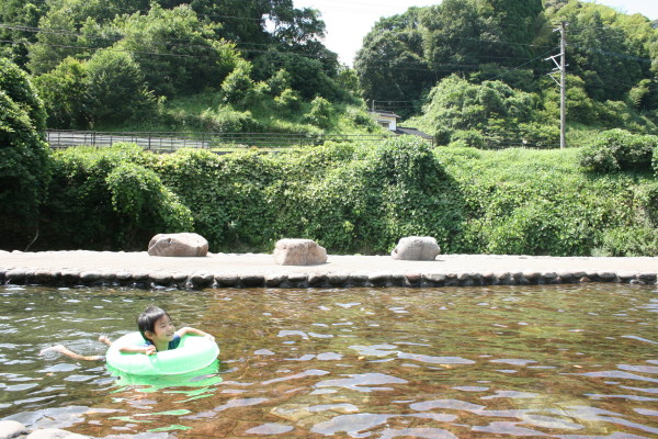 棚田親水公園 Chocolat Au Lait 棚田親水公園 Chocolat Au Lait