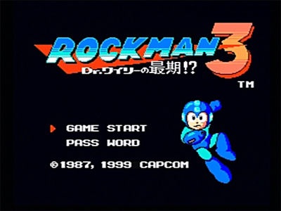 ロックマン3　Dr.ワイリーの最期!? （その１）_c0138466_10162395.jpg