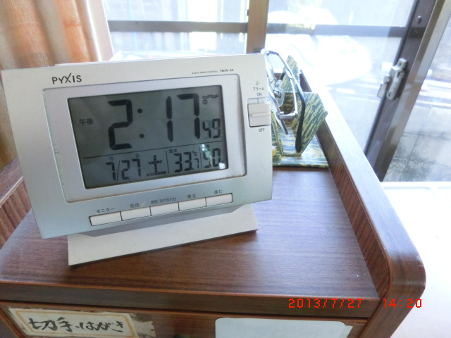 息苦しい朝　冷房のない部屋で我慢の1日_d0007071_18591066.jpg