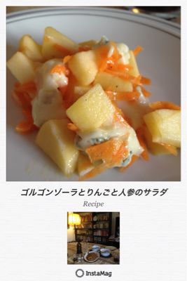 *イタリア料理留学…③日目*_e0326573_12464097.jpg