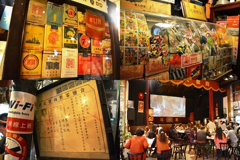 食在有趣　台湾、美食めぐり⑤　内湾老街編　内湾劇場人文客家菜館で客家メニューを　_b0053082_21174841.jpg