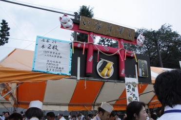 b0207284_8273911.jpg