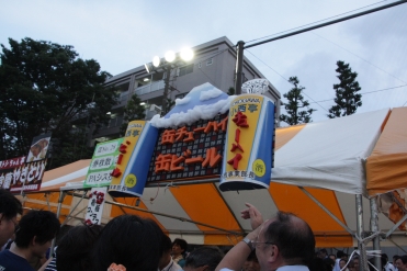 b0207284_8275732.jpg