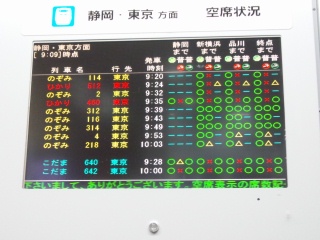 No.2148 7月27日(土):「個」となり、「リーダー」となろう!_b0113993_16595429.jpg