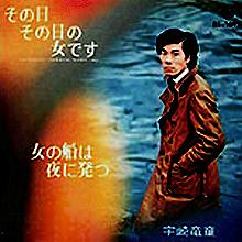ダウン・タウン・ブギウギ・バンド 全シングル&アルバム_b0033699_1653853.jpg