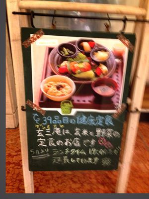 大好きな友達と女子会_f0249610_18483811.jpg